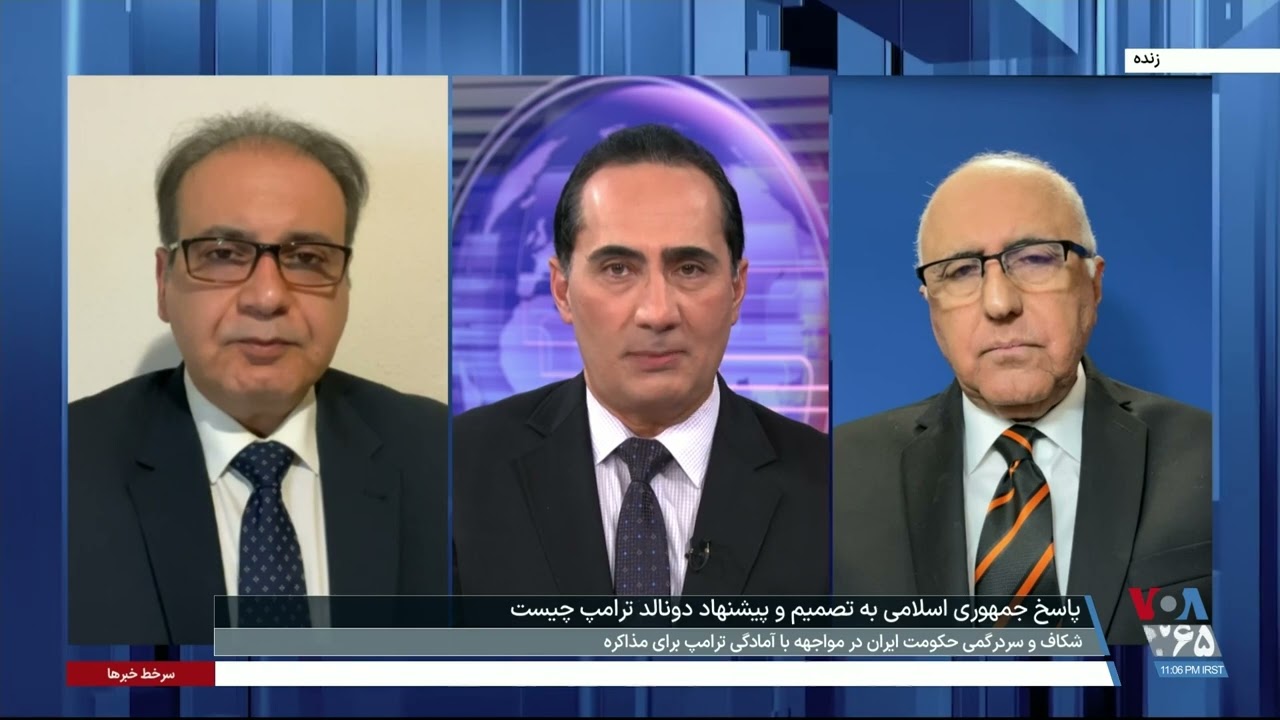 بررسی وضعیت کنونی جمهوری اسلامی برای مذاکره احتمالی با ترامپ