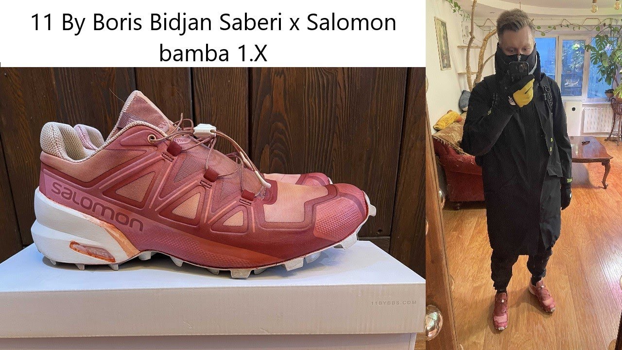 11 By Boris Bidjan Saberi X Salomon - Bamba 1.X или speedcross 5 , но покрашенные (Обзор + на ноге)
