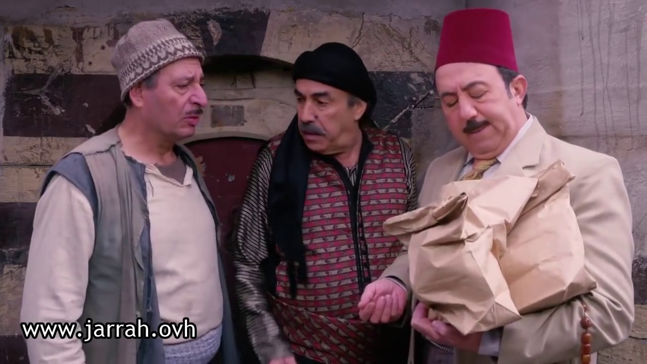 باب الحارة - أبو بدر والعكيد أبو النار .. وكبسة على بيت النمس ! محمد خير جراح و علي كريم