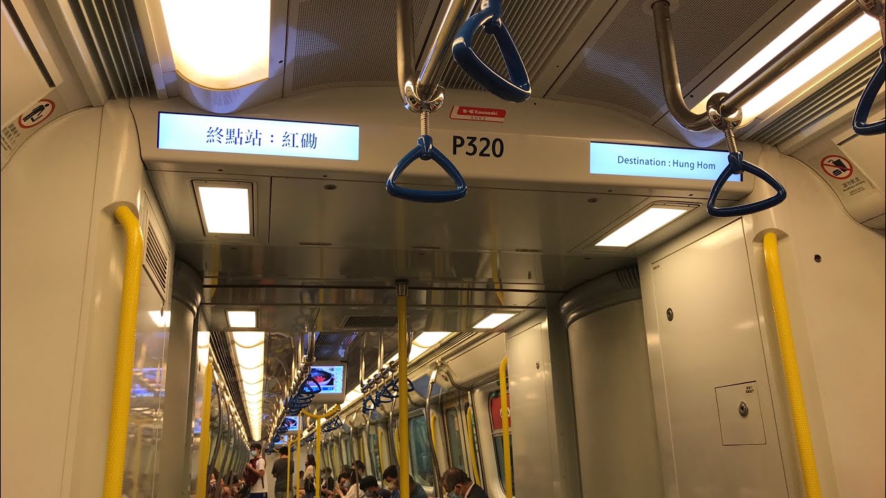 【C751B】港鐵 WRL IKK-Train (D319/D320) 行車影片 (錦上路至柯士甸)
