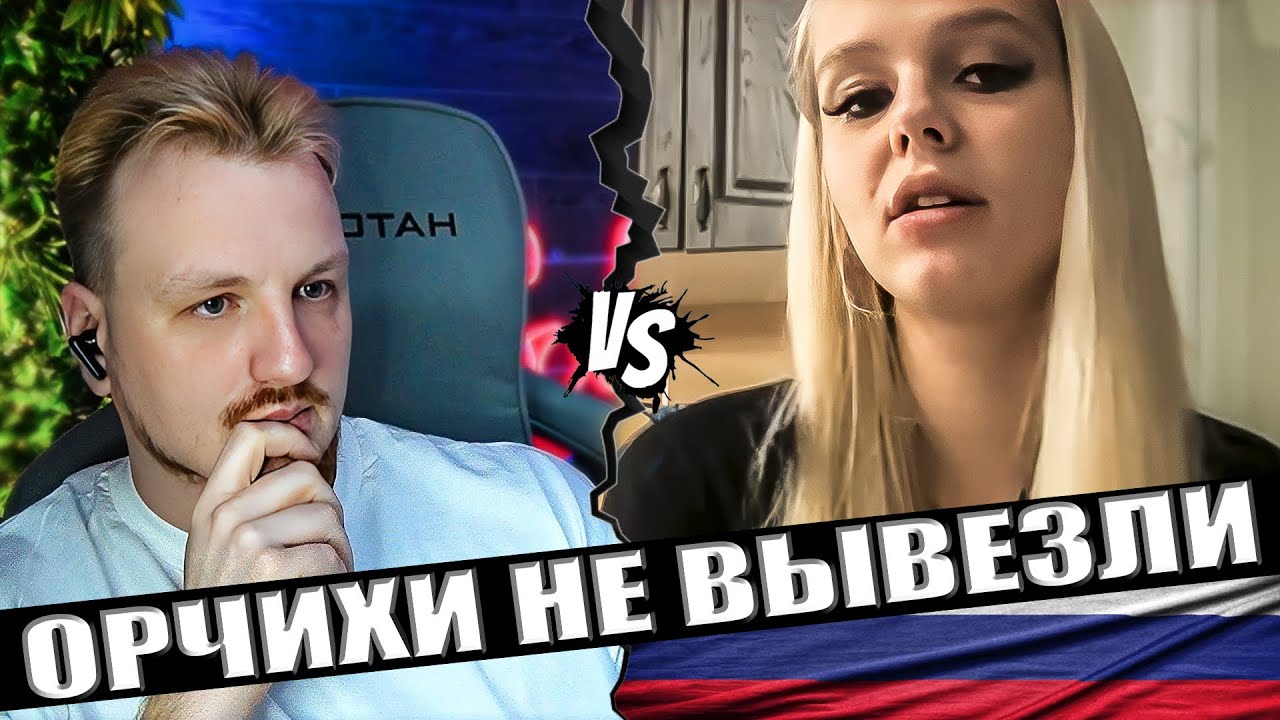 Квитан слезам не верит