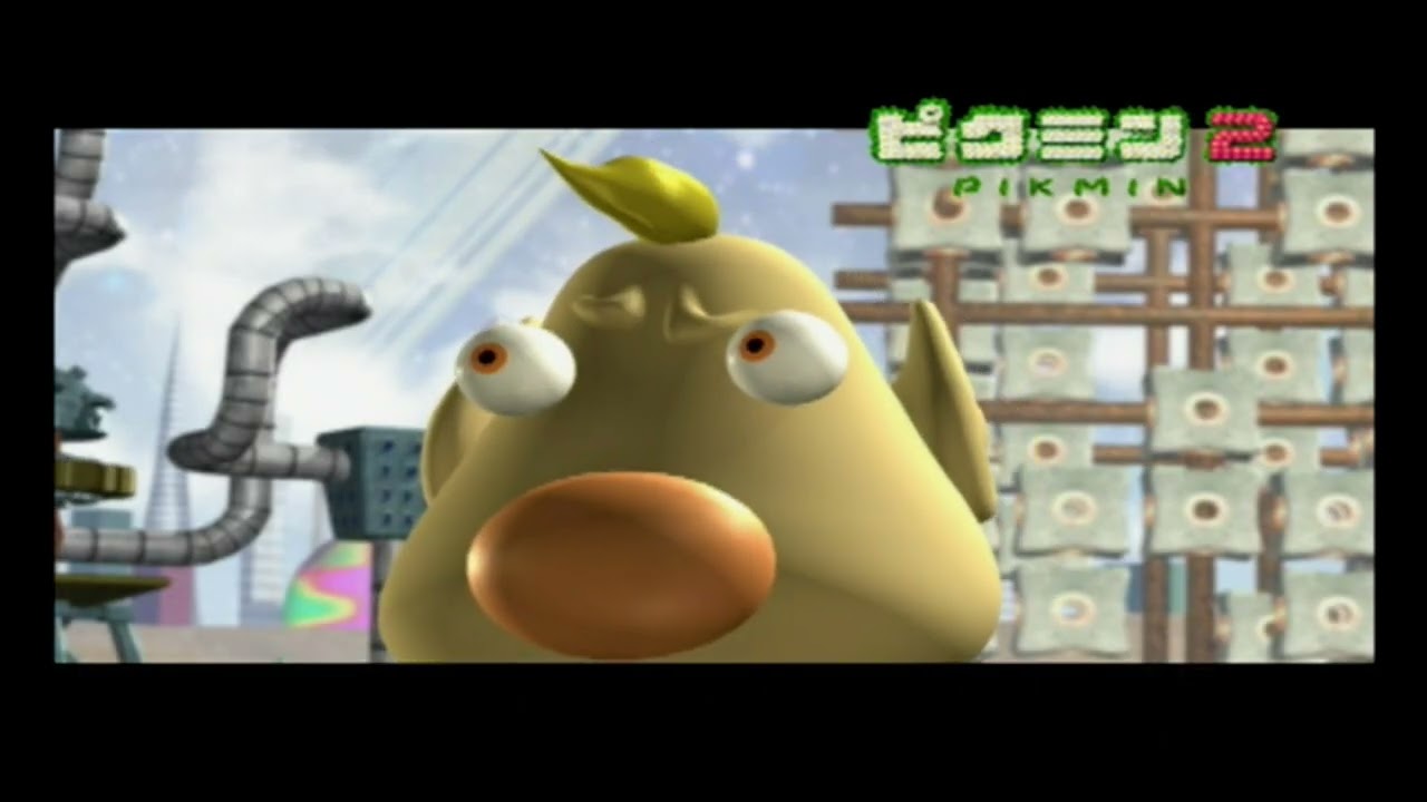 ピクミン2#8