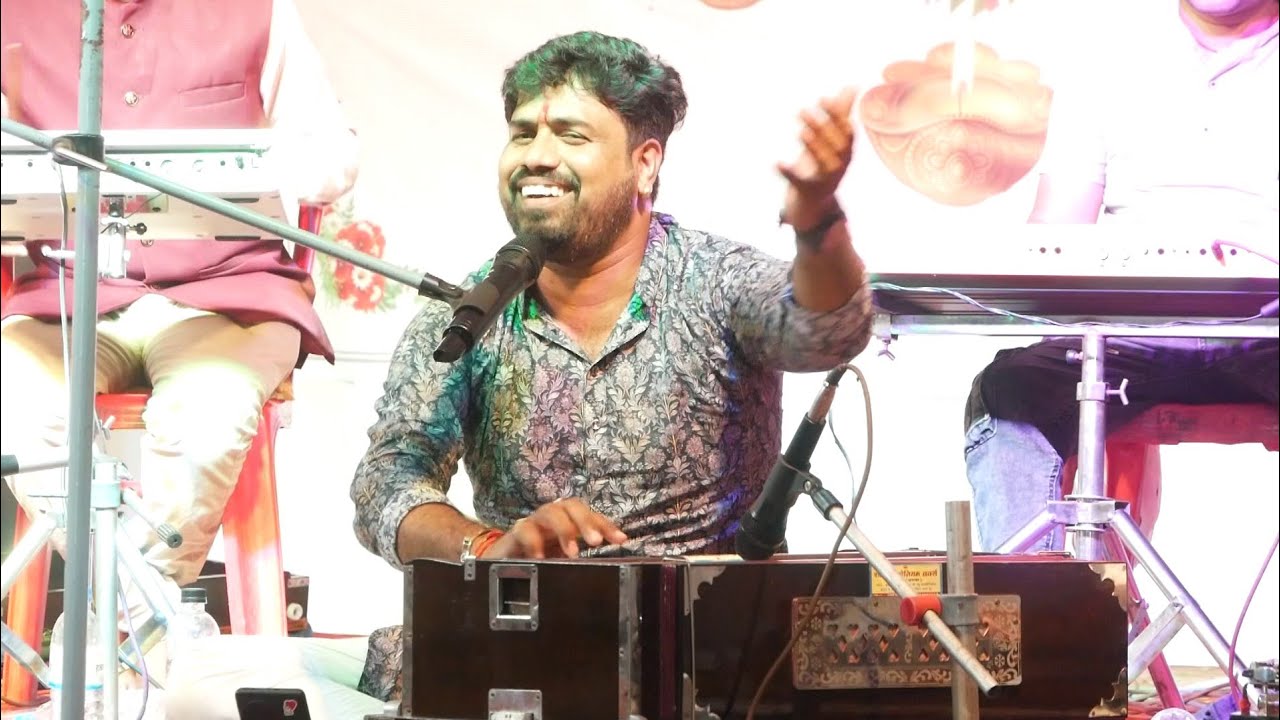 #Nirgun_song || Raja Mandal - अंगना दुआर सब महल अटरिया | राजा मंडल लाइव स्टेज शो वीडियो