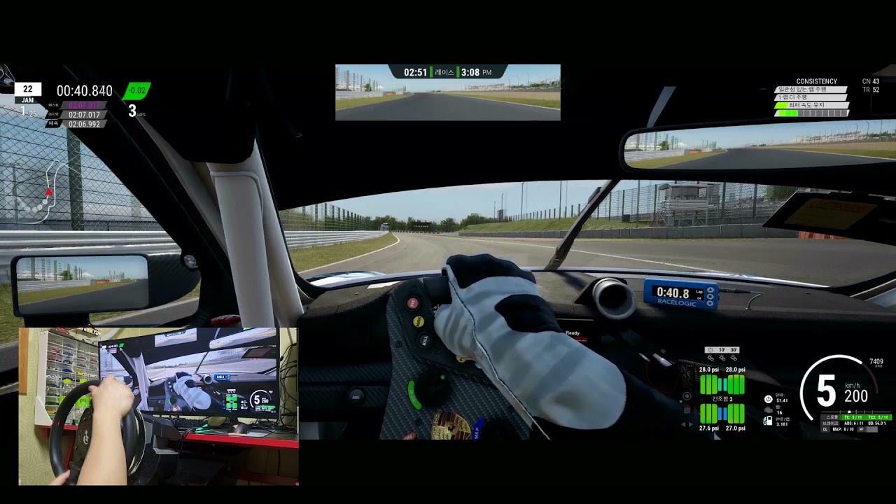 assetto corsa competizione x T500RS