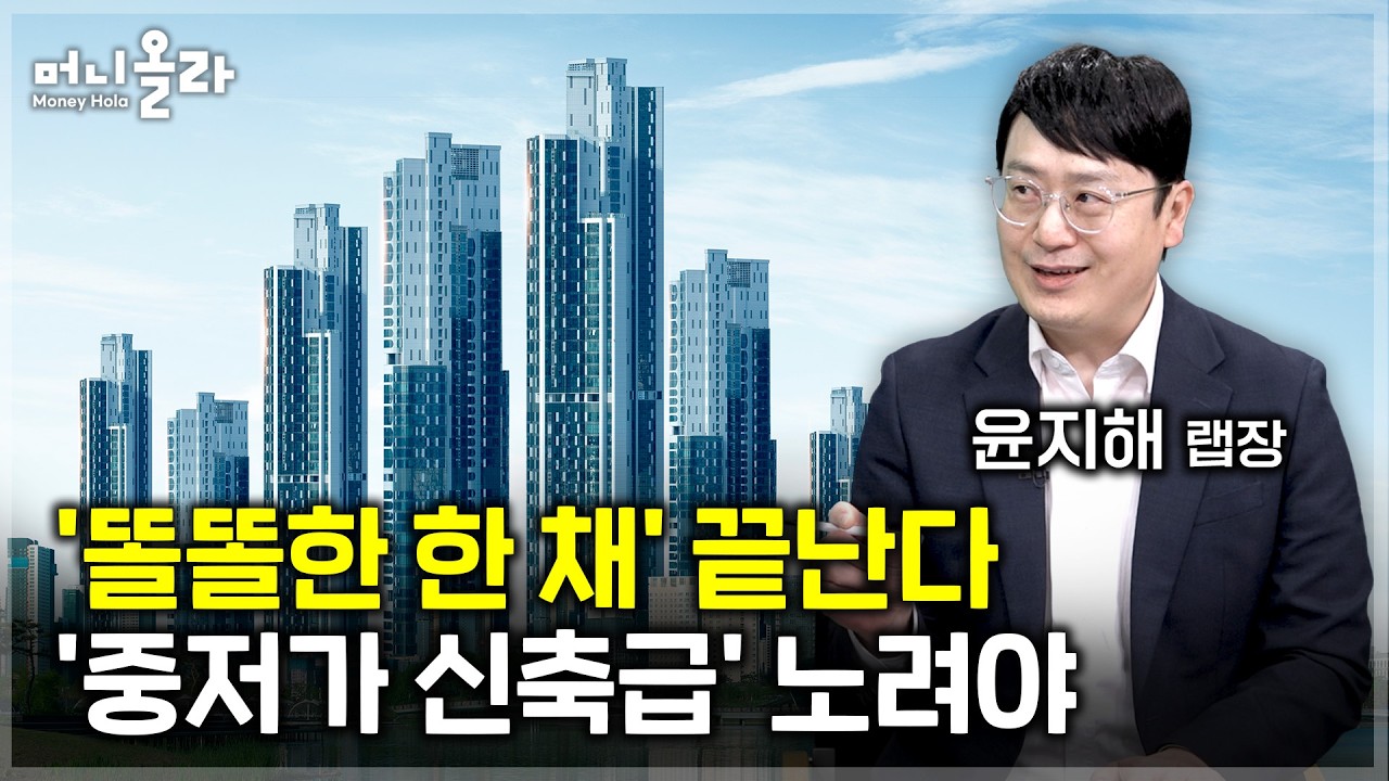 이재명 