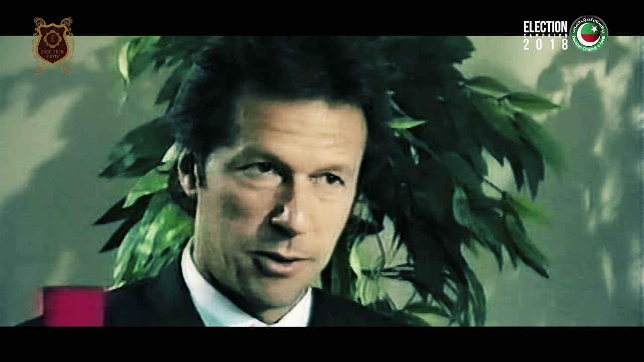 PTI Election Campaign 2018