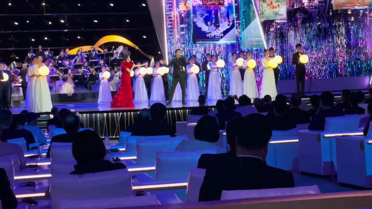 2023.09.20《同行Join Hands》Golden Panda Awards Geremony