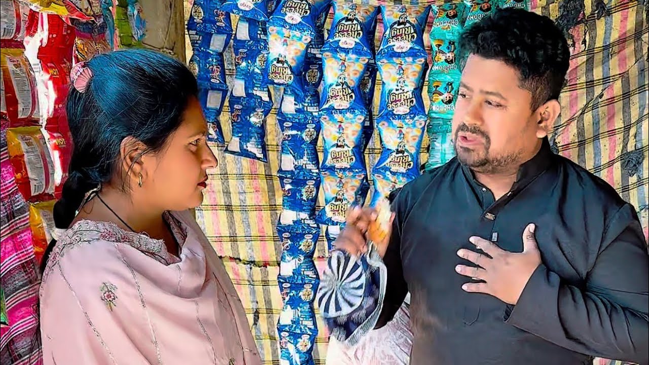 মানুষকে নয় আল্লাহকে ভ'য় করেন 