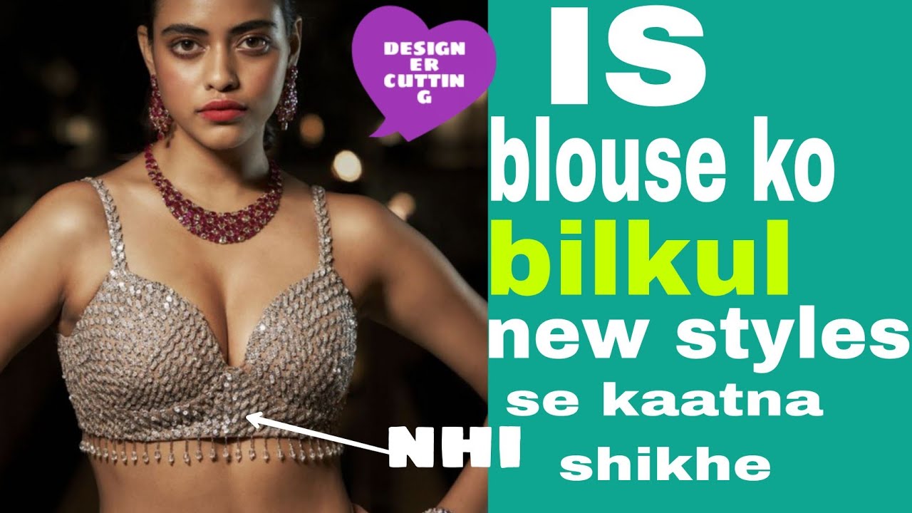 off shoulder blouse cutting