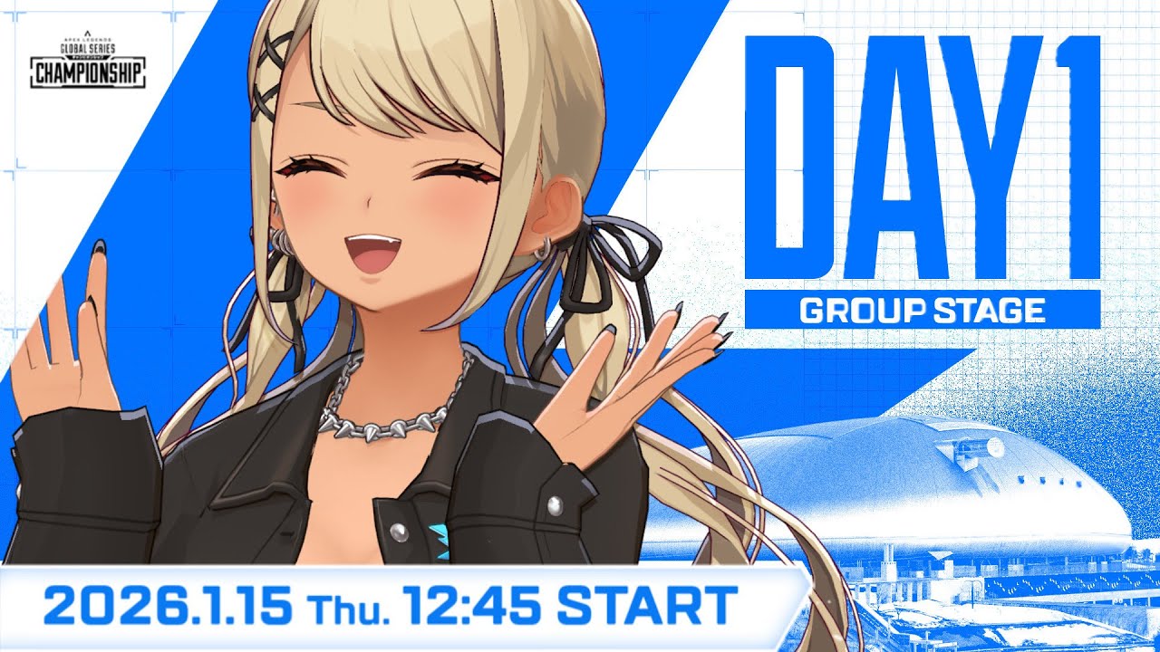 【APEX】DAY1⚡ALGS Year5 ChampionshipうおWッチパーティー👀✨【ぶいすぽっ！/神成きゅぴ】