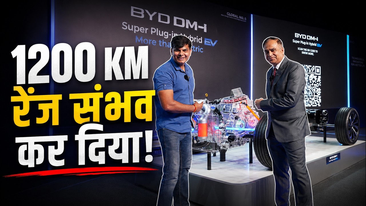 BYD ले आई Super Plug-in-Hybrid technology! BYD DM-i Tech | Exclusive Interview with Rajeev Chauhan