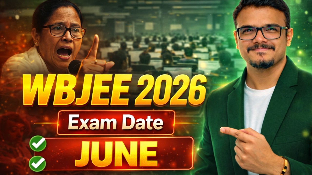 New Exam Date WBJEE 2026 | Examination Calendar & Application Form Release Date