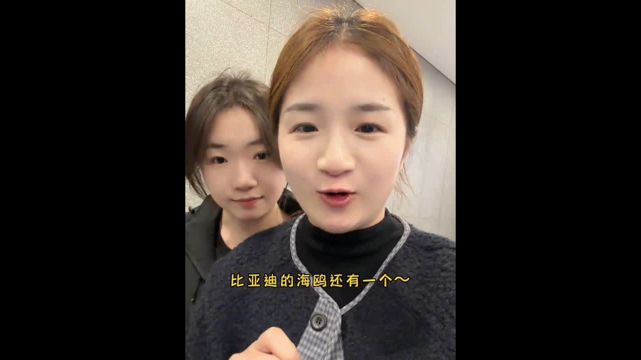 开始看车啦！#vlog日常 #日常生活 #纪录美好生活 #分享日常生活 #我的日常