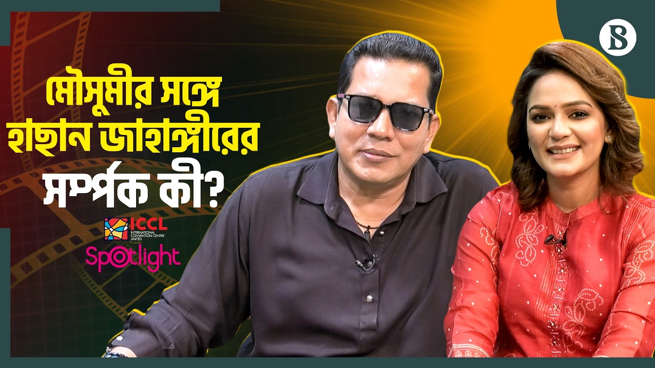 হাসান জাহাঙ্গীর; নির্মাতা নাকি শিল্পী? | Hasan Jahangir | Director and Actor | TBS Entertainment