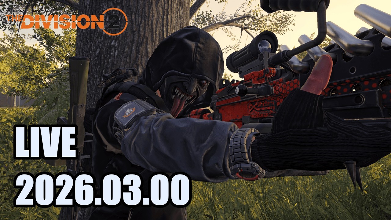 【DIVISION2】天に還る時が来たのだ🌈🌈🌈
