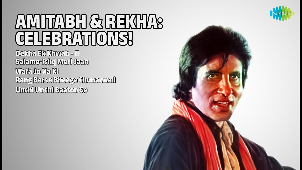 अमिताभ और रेखा के जश्न के गाने | Lata Mangeshkar Songs | Dekha Ek Khwab  II