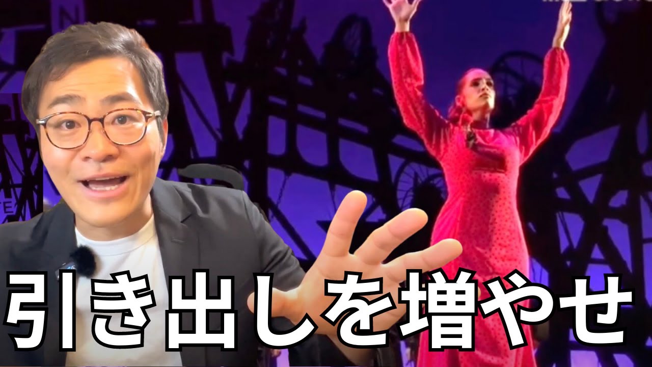 タラント(Taranto)をまるごと１曲解説してみた【フラメンコ実況解説17】