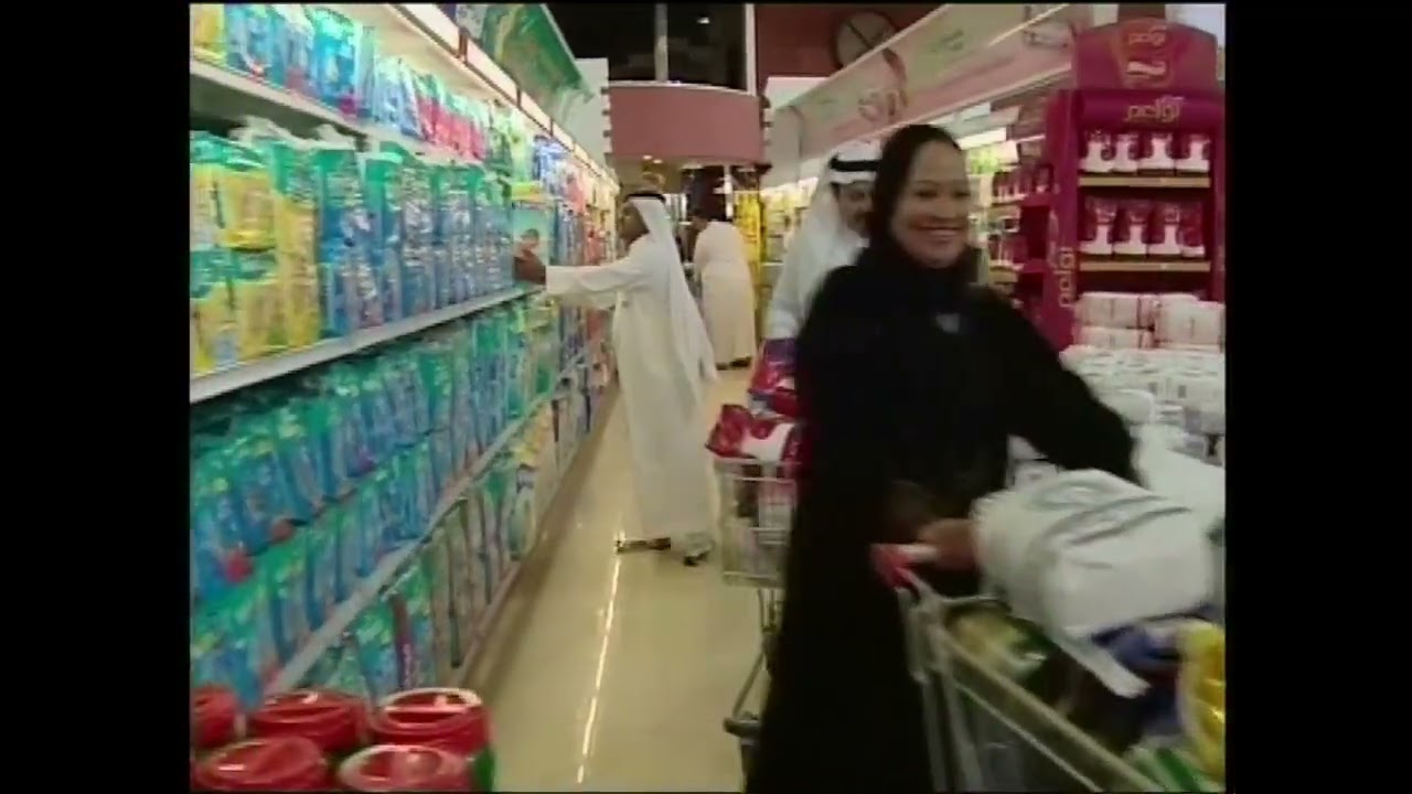 مقاضي رمضان