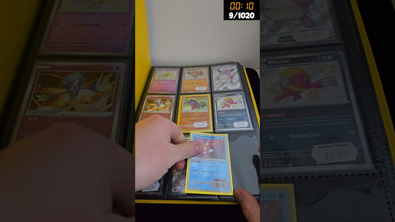Shiny Hunting the UK 5 #pokemon #pokemoncards #tradingcards #pokemontcg #pokemoncommunity