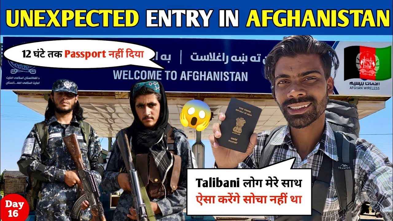 TAJIKISTAN TO AFGHANISTAN LAND BORDER ENTRY | AFGHANISTAN LAND BORDER ENTRY | AFGHANISTAN VISA
