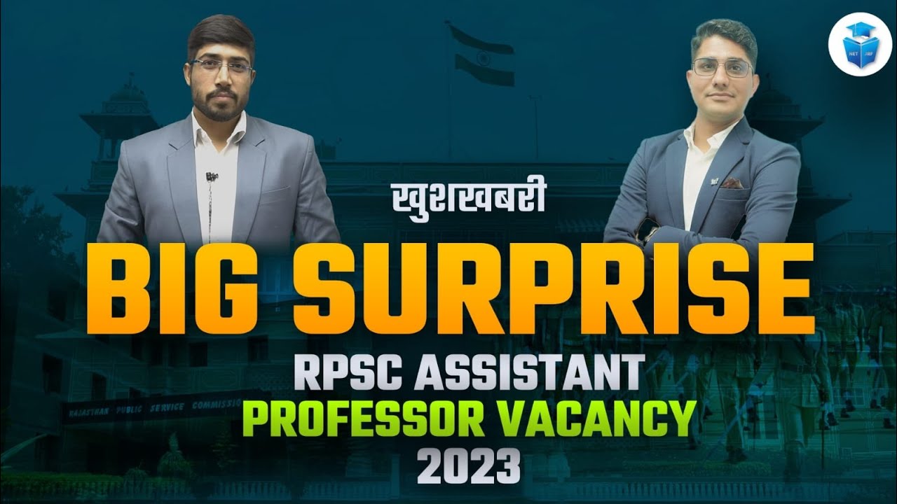 Big Update! RPSC Assistant Professor Vacancy 2023 | Complete Details by Shiv Sir | Vision JRF