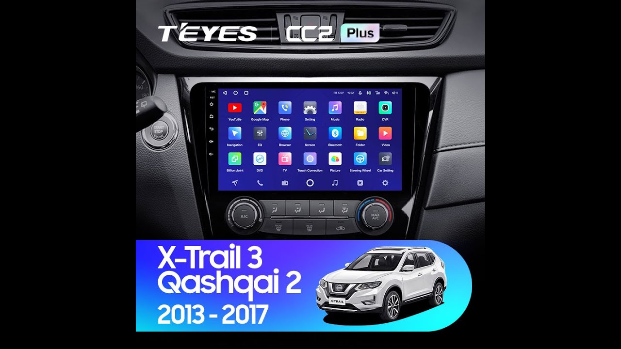 Установка магнитолы TEYES на Nissan X-Trail 3 T32