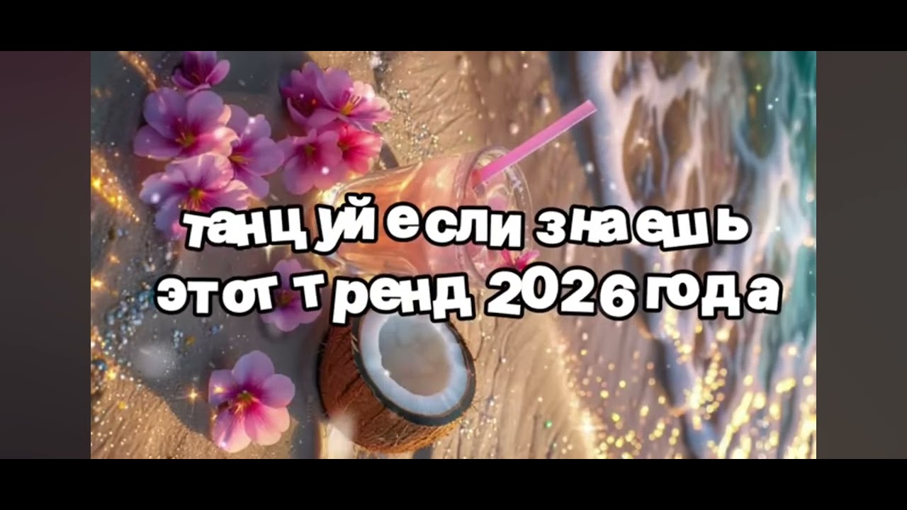 4 лютого 2026 р.