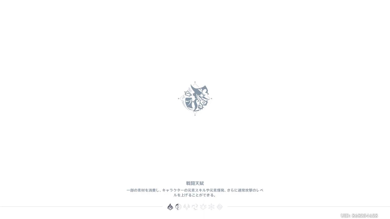 @_@#かいとぅーfes