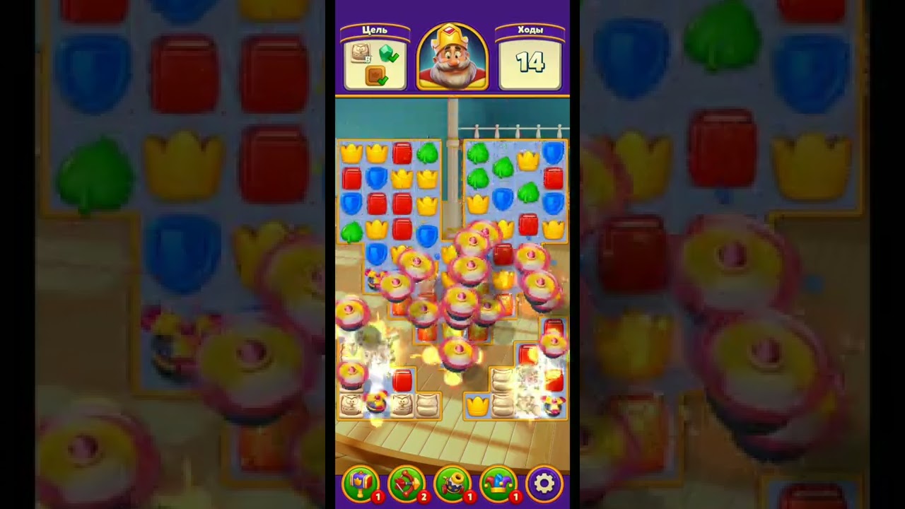 Роял матч Royal match 2149-2150 уровнь
