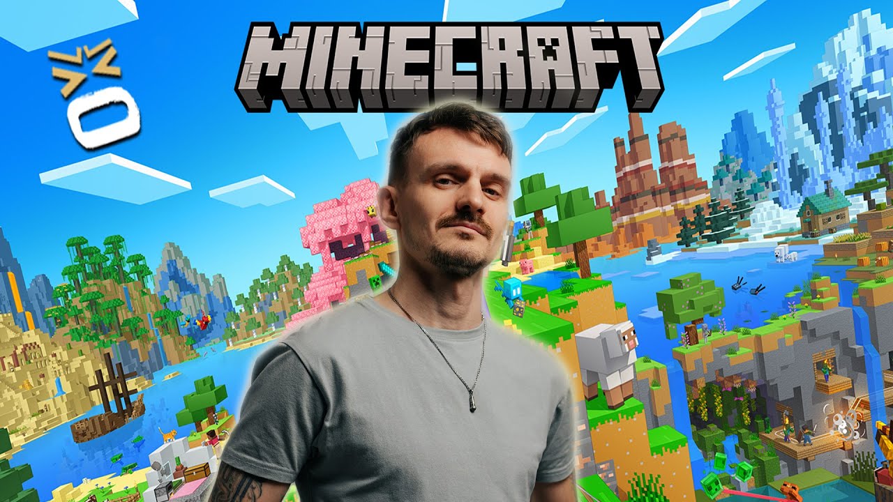 MINECRAFT СТРИМ | Строим город мечты