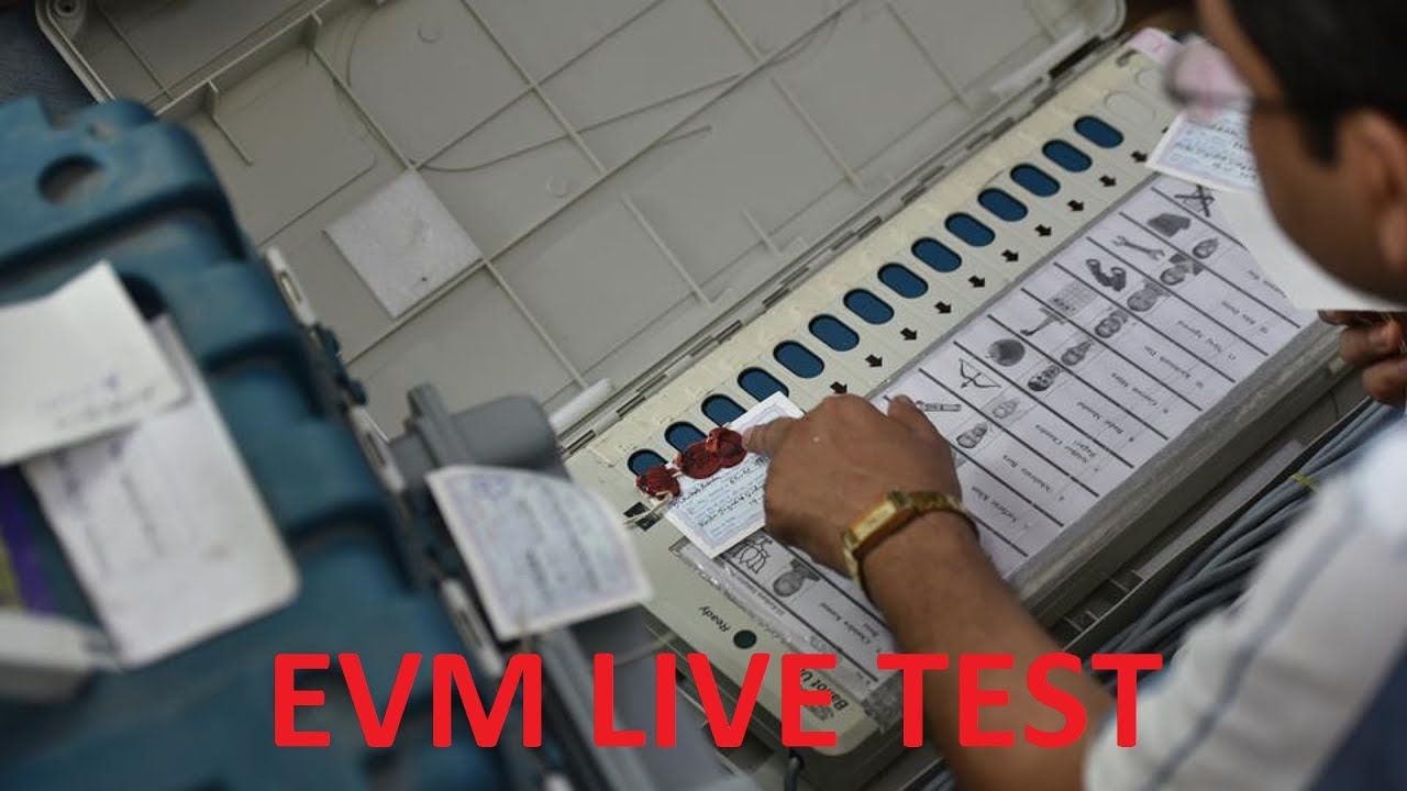 EVM का LIVE Hacking Test