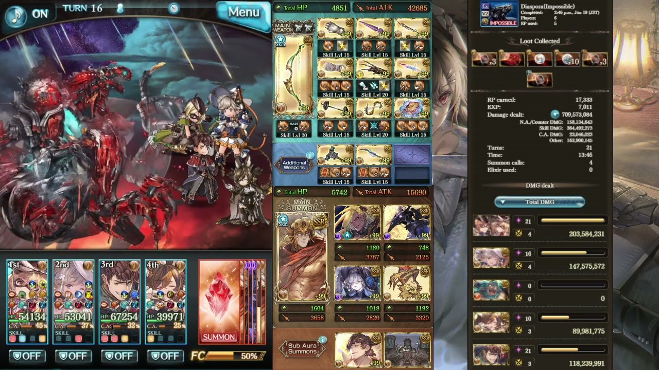 [Granblue Fantasy] Diaspora HL w/ Galleon (Primal, Twitter run #3)
