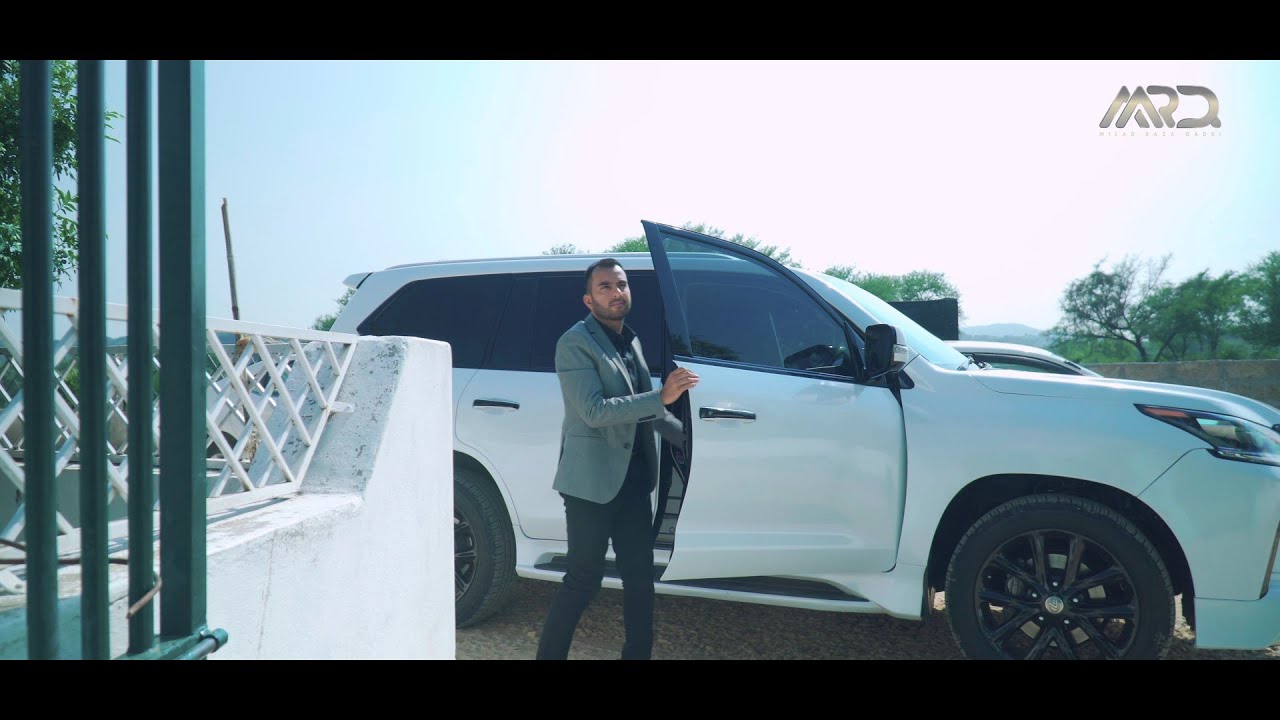 Milad Raza Qadri | Shehr-E-Taiba | New Official Video 2020