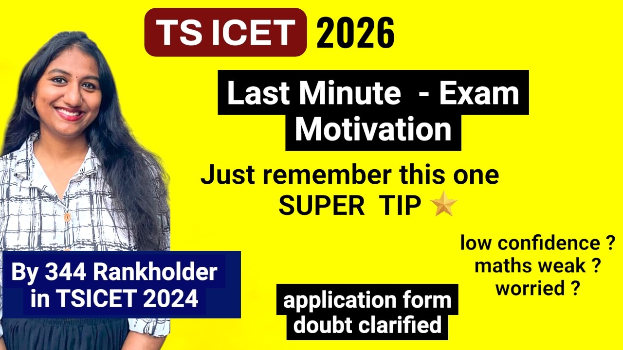 Last Minute Exam Motivation | Just remember this one TIP | All the best | TSICET 2026