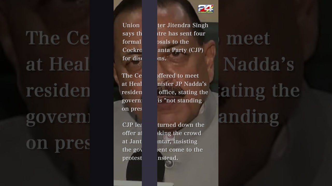 Current Leads : Delhi Protest Crackdown & Political Standoff | US-Iran Conflict & Global Crude Spike