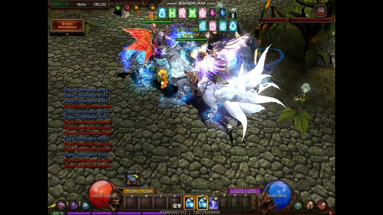 Create 4th Wing - Season 17.2.2  [MU Global online] #muglobal #muonline #Noatun
