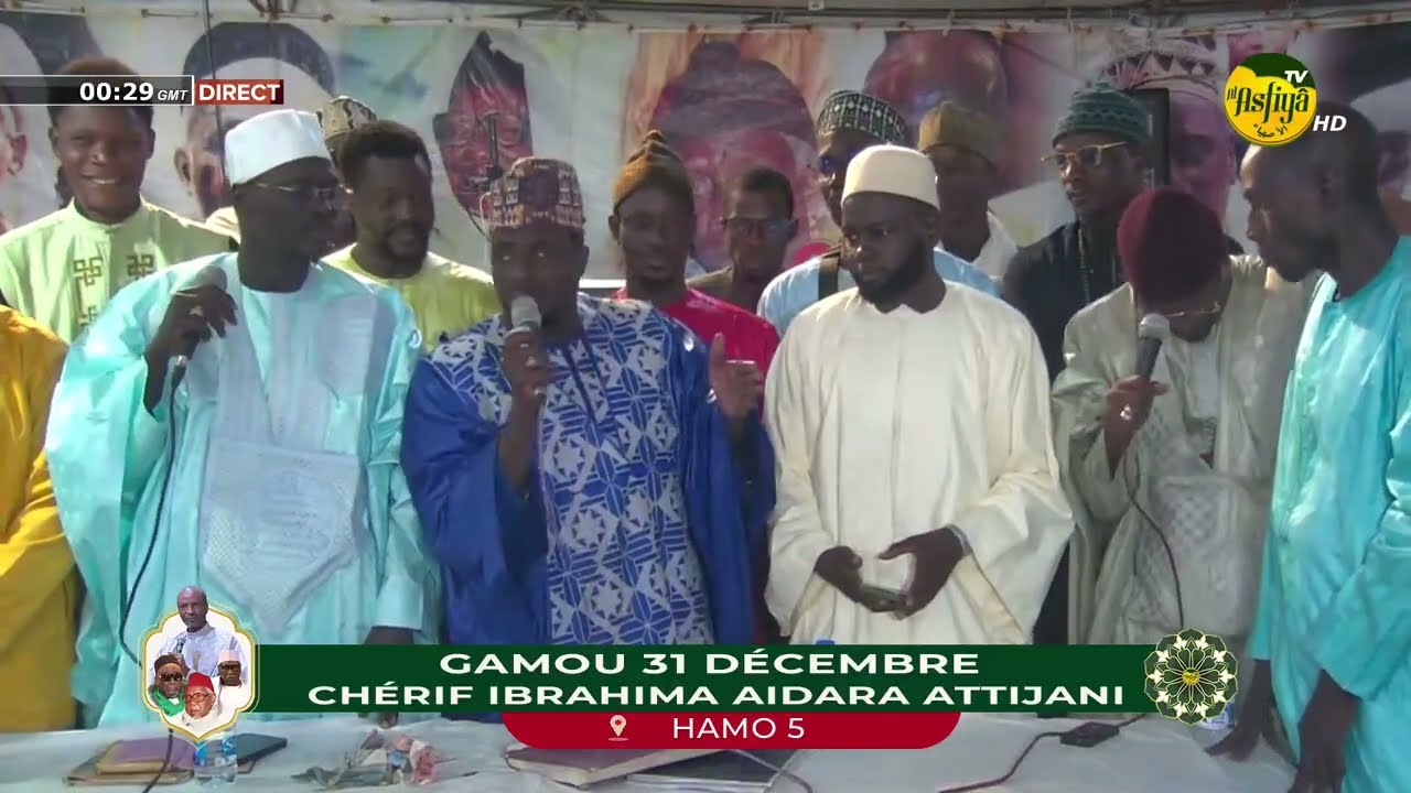 DIRECT-GAMOU ANNUEL CHERIF IBRAHIMA AIDARA  31 DECEMBRE 2025