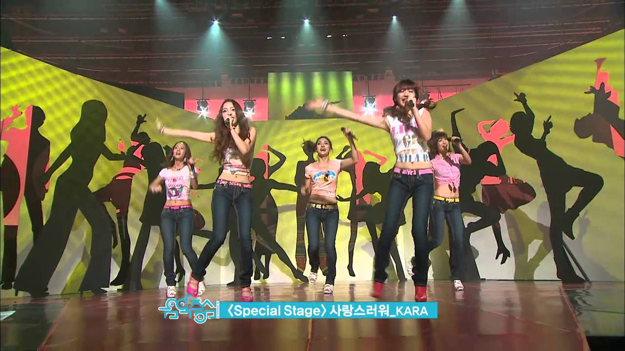 【TVPP】KARA - Lovely (Kim Jong Kook), 카라 - 사랑스러워 @ Special Stage, Show Music Core Live