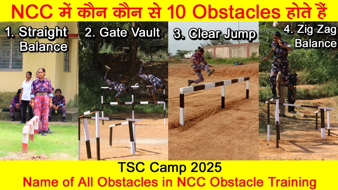 ncc obstacles videos | ncc tsc camp obstacles | ncc obstacle training | ncc tsc camp 2025 | #tsccamp