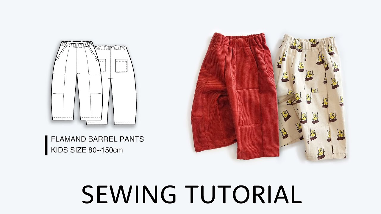 Flamand Barrel Pants for kids/k62 플라망 배럴 팬츠(아동)/소잉일기패턴튜토리얼