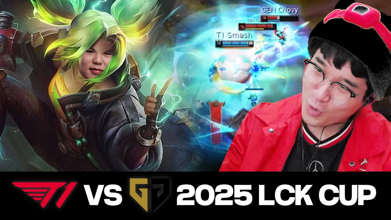 롤파크에서 672일만에 달콤한 승리│T1 vs GEN│2025 LCK CUP