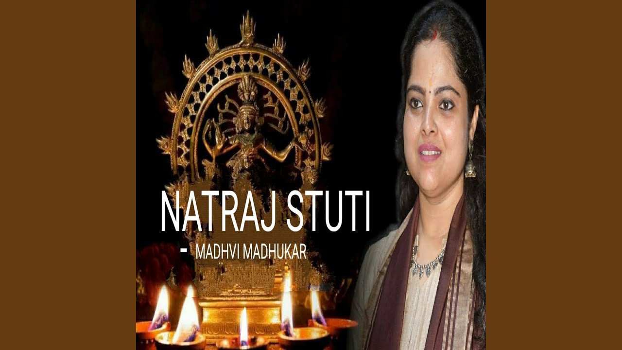 Natraj Stuti