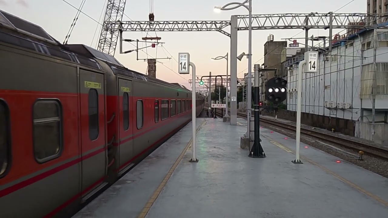 20251107 176次 中壢開車