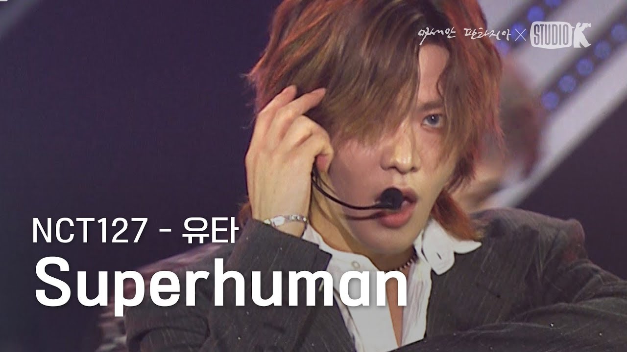 NCT127 유타 'SuperHuman' 직캠 (NCT127 YUTA Fancam) [ASEAN Fantasia Fancam]