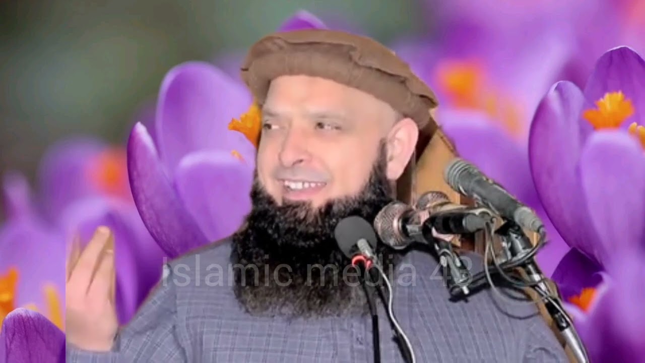 مولانا محمد یوسف پسروری|عنوان سیرت امیر معاویہ رضی اللہ تعال عنہ2024|السلامک میڈیا43|موسٹ وائرل بیان