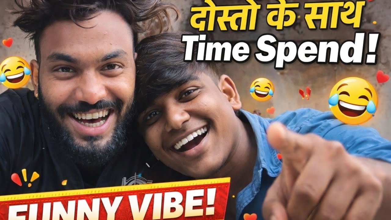 14 Janu.. Dosto ke sath time spend 😊