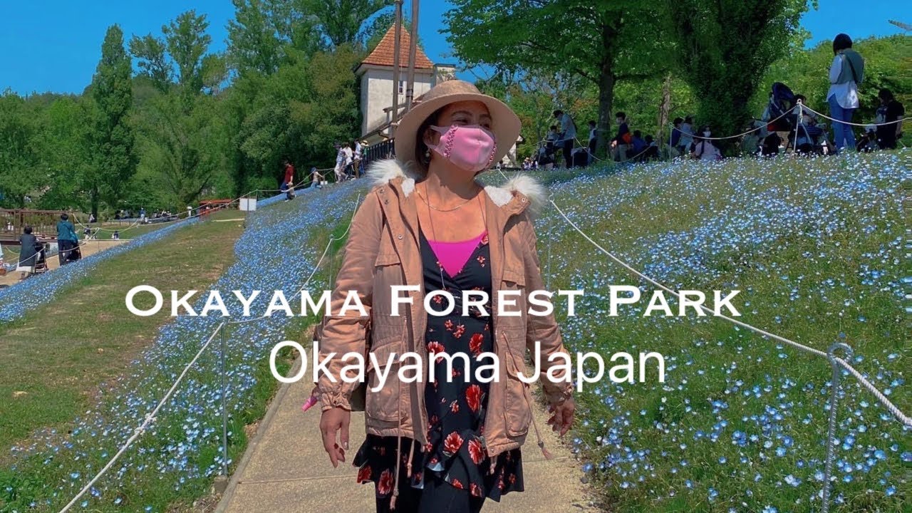 OKAYAMA FOREST PARK || OKAYAMA JAPAN 2022
