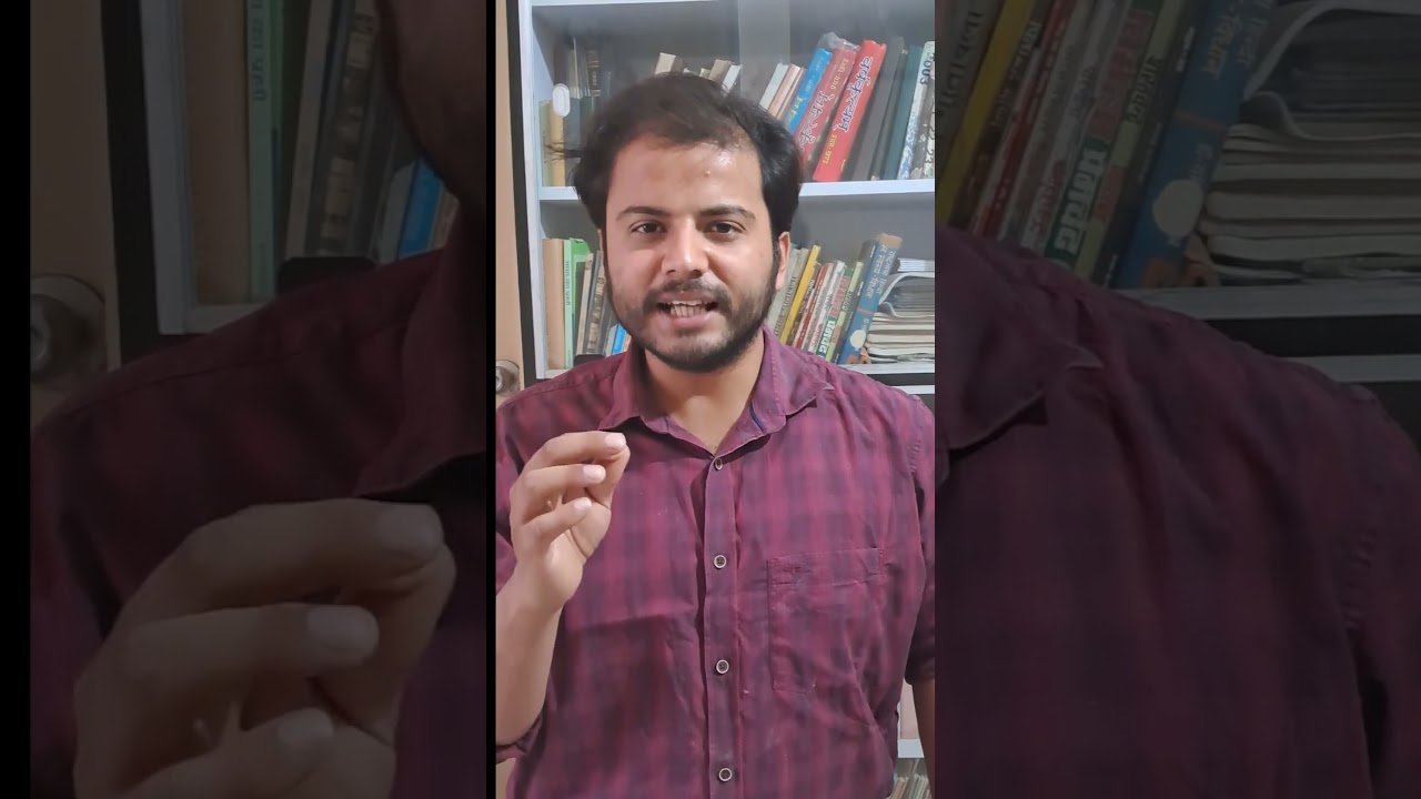 After Sam  Pitroda talked about inheritance tax, Let's have a look at it