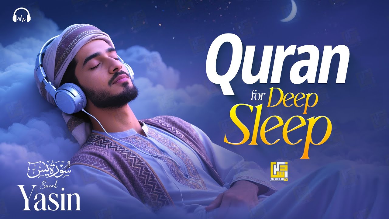 Relax Your Heart & Sleep Peacefully | Ultimate RELAXING Quran to Ease Your Soul | Zikrullah TV