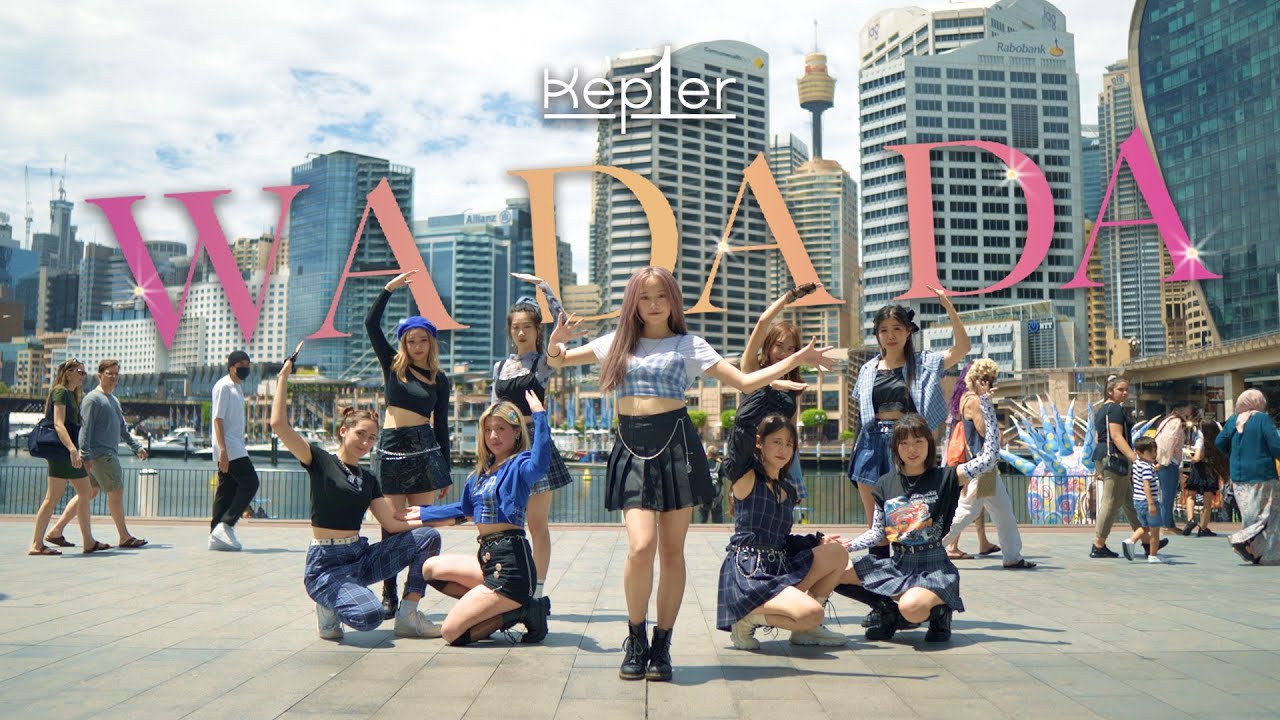 [KPOP IN PUBLIC] KEP1ER (케플러) 